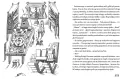 Bajtowe wersety - tantis.pl