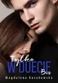 Tylko w duecie Bis - tantis.pl