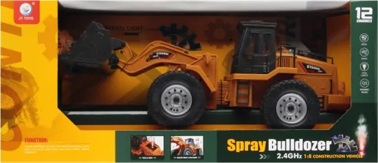 MASZYNA BUD LADOWA R/C FF LAD DYM W 67X30X22 MC6