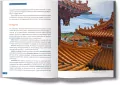 Tajwan. Nocne targi herbata z tapioką i e-demokracja - tantis.pl