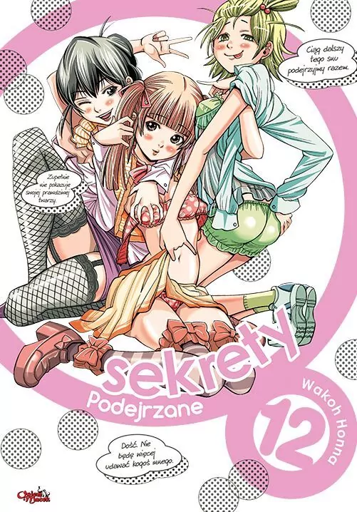 Podejrzane sekrety. Tom 12 - tantis.pl