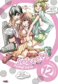Podejrzane sekrety. Tom 12 - tantis.pl