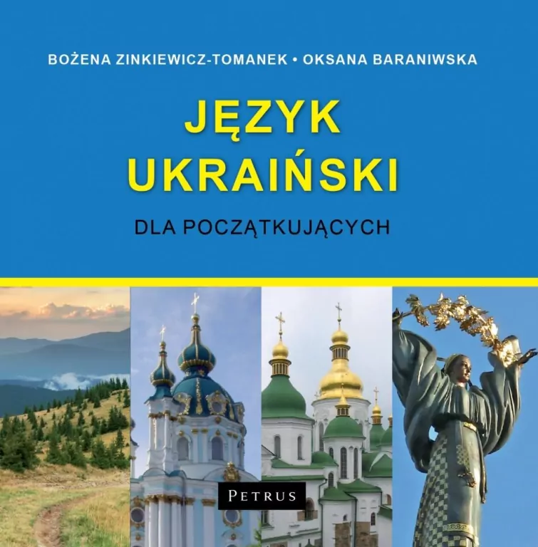 Język ukraiński dla początkujących. CD. Audiobook - tantis.pl