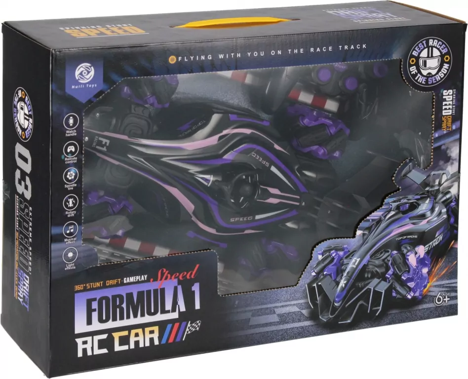 AUTO WYSCIG R/C FF LAD DYM W 42X29X12 MC WB 16 - tantis.pl