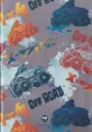 Zeszyt A5/60k kratka. Coolpack Offroad 10 szt - tantis.pl