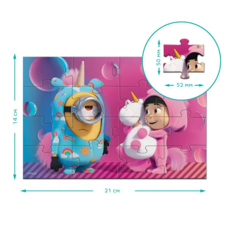 Puzzle magnetyczne 16. Minionki - tantis.pl