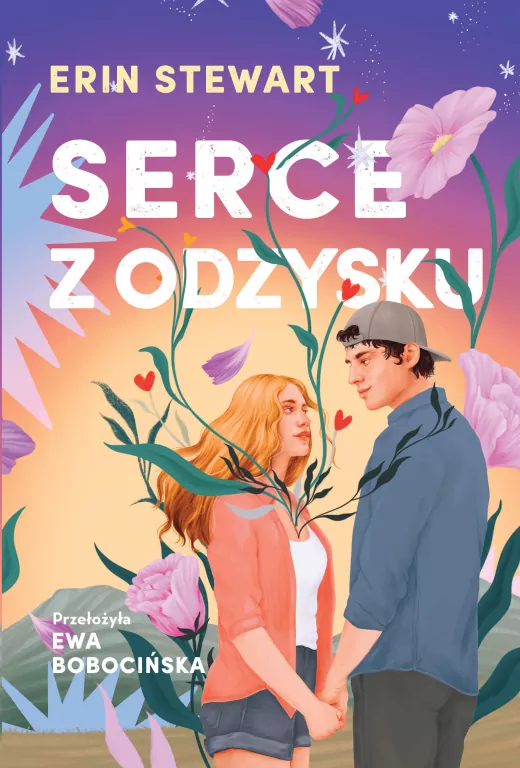 Serce z odzysku - tantis.pl