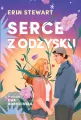 Serce z odzysku - tantis.pl
