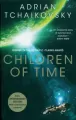 Children of Time - tantis.pl