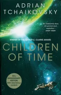 Children of Time