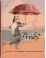 Preskot - tantis.pl