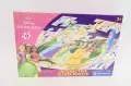 Puzzle dywan Księżniczki - tantis.pl