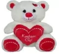 Miś Kocham Cię 30cm - tantis.pl