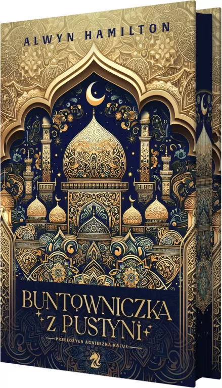 Buntowniczka z pustyni. Tom 1. lustrowane brzegi - tantis.pl