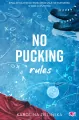 No Pucking Rules - tantis.pl