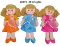 LALKA SZMACIANA Z GLOSEM 40CM XPL SA FOL - tantis.pl