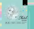 Sketchbook. Szkicownik 48 kartek. 197 x 145 mm - tantis.pl