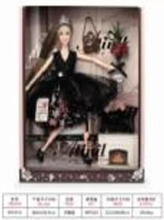 Lalka WX147-6 - tantis.pl