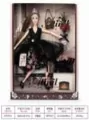 Lalka WX147-6 - tantis.pl