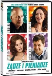 Żądze i pieniądze. DVD