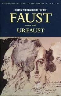 Faust - tantis.pl