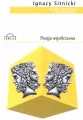Poezje janusowe - wiersze metafizyczne - tantis.pl