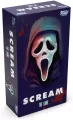 Scream/Krzyk PL - tantis.pl
