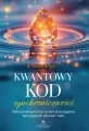 Kwantowy kod synchroniczności - tantis.pl