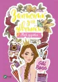 Notebook for girls. My minds w. ukraińska - tantis.pl