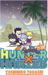 Hunter x Hunter. Tom 20