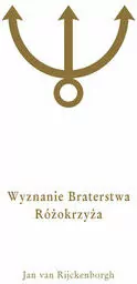 Wyznanie Braterstwa Rózokrzyża - tantis.pl