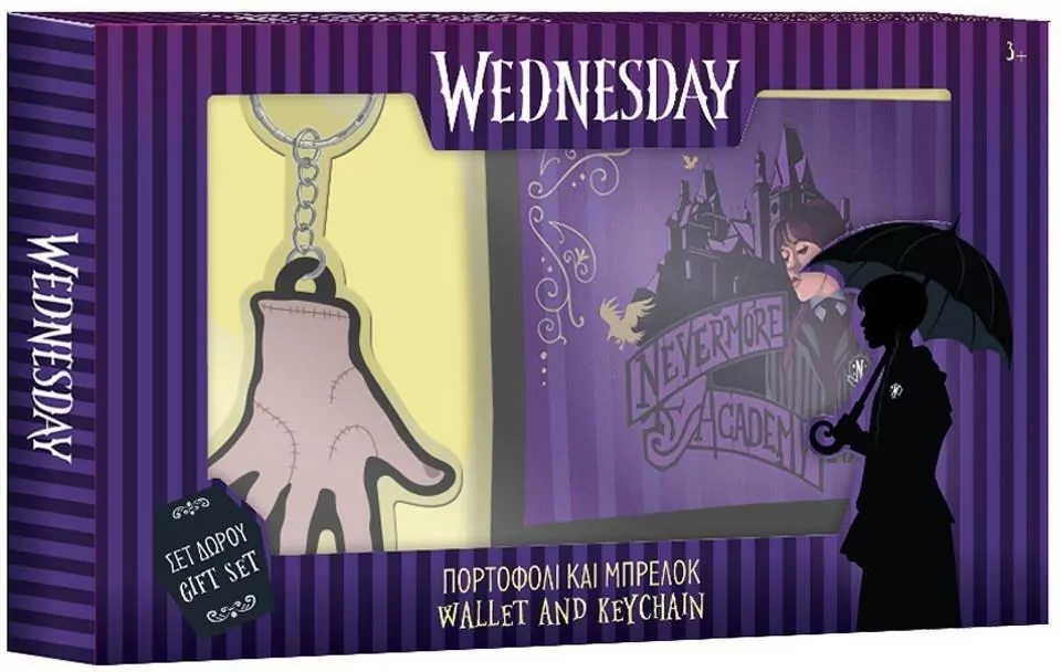 Portfel z breloczkiem Wednesday - tantis.pl
