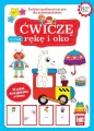 Fakt edukacja. Ćwiczę rękę i oko - tantis.pl