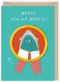 Karnet Urodziny - tantis.pl