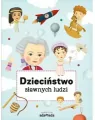 Dzieciństwo sławnych ludzi - tantis.pl
