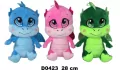 Maskotka 28cm. Dino mix - tantis.pl