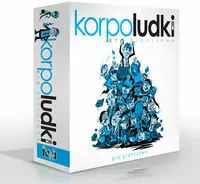 Korpoludki - tantis.pl