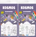 Kolorowanka XL. Kosmos 2szt/zgr - tantis.pl