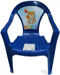 Krzesełko plastikowe niebieskie