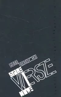 Wiersze stare i nowe