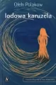 Lodowa karuzela - tantis.pl