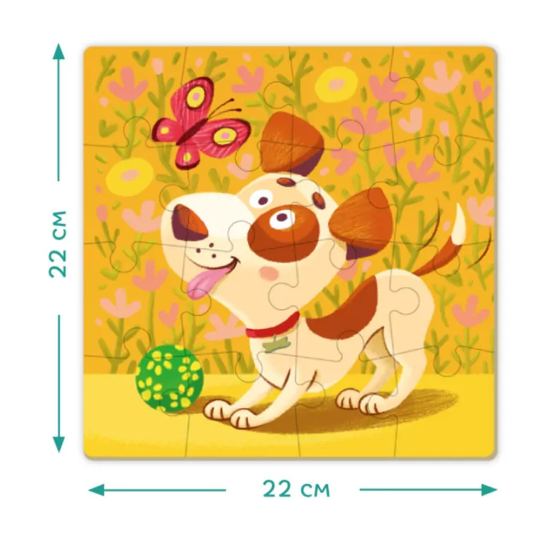 Puzzle 16. Piesek - tantis.pl