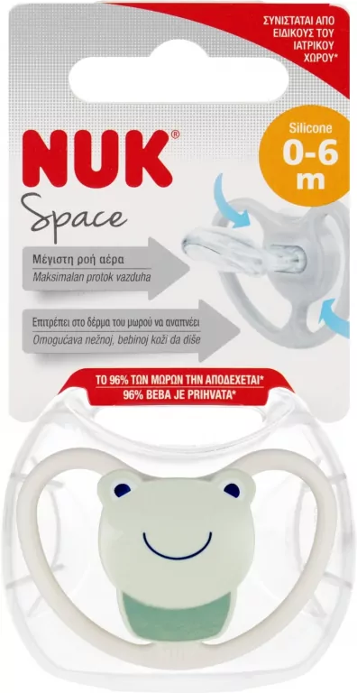NUK. Space. Smoczek 0-6 miesięcy. Żabka - tantis.pl