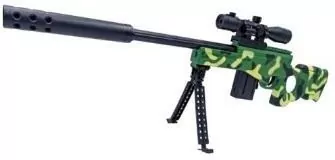 Karabin na kulki - tantis.pl