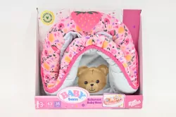 Baby born. Baby Nest