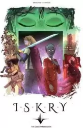 Dzień przesilenia. Iskry Tom 3