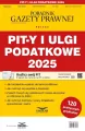 Pit-y i ulgi podatkowe 2025 Podatki 3/2026 - tantis.pl