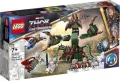 LEGO® Marvel Super Heroes. Atak na Nowy Asgard. 76207 - tantis.pl