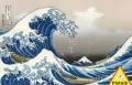 Puzzle 1000 - Hokusai, Wielka Fala PIATNIK - tantis.pl