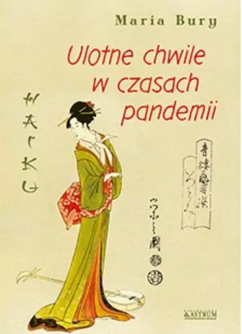 Haiku. Ulotne chwile w czasach pandemii - tantis.pl